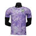 South korea away 2026