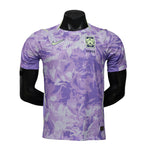 South korea away 2026