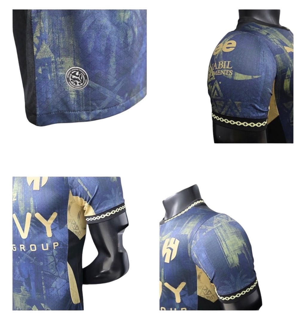 Al Hilal special edition 2027