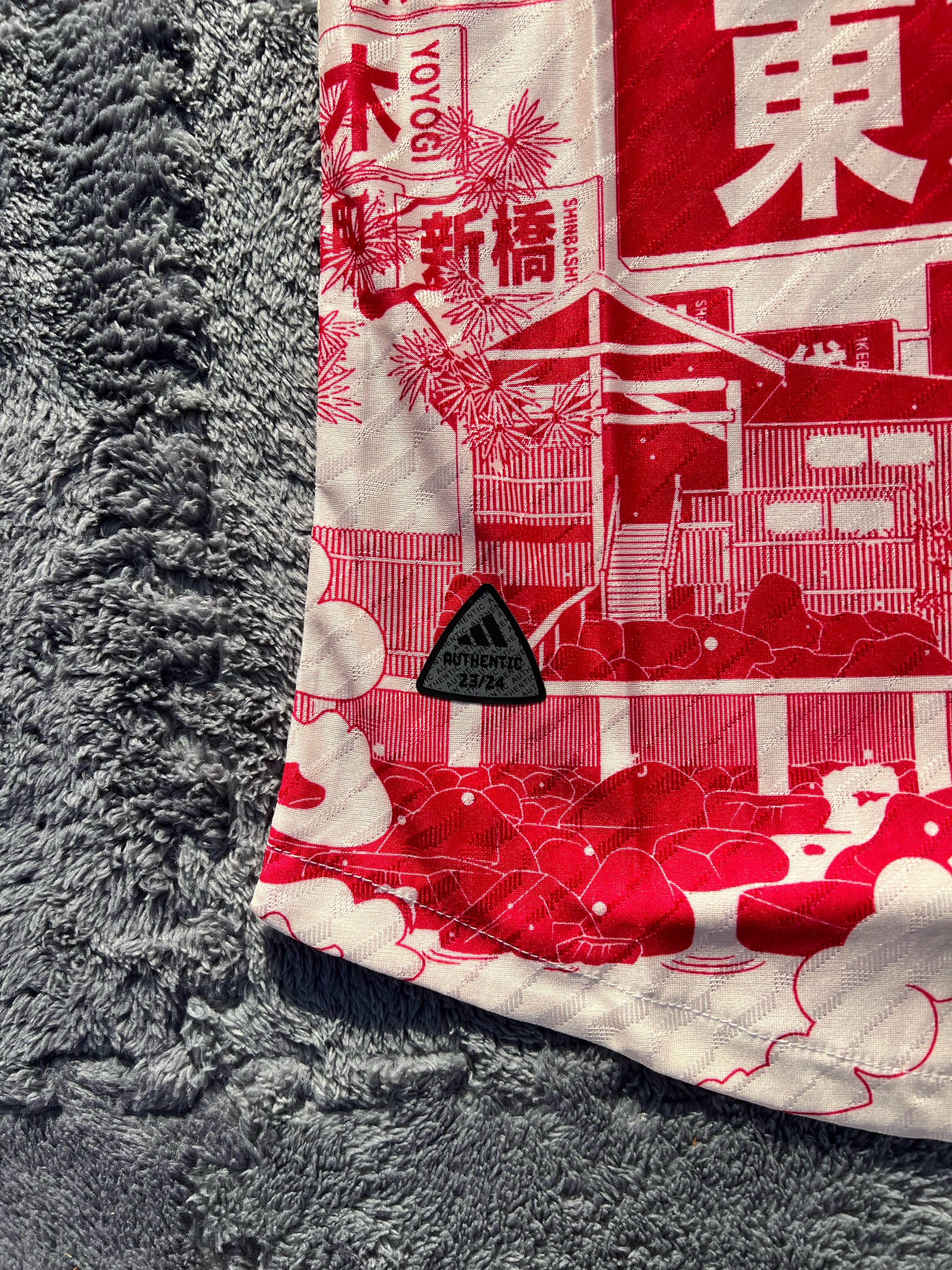 Japan tokyo special edition 2026