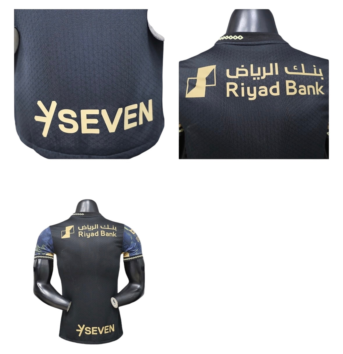 Al Hilal special edition 2027