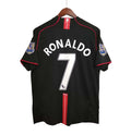 Manchester United away 2007-8