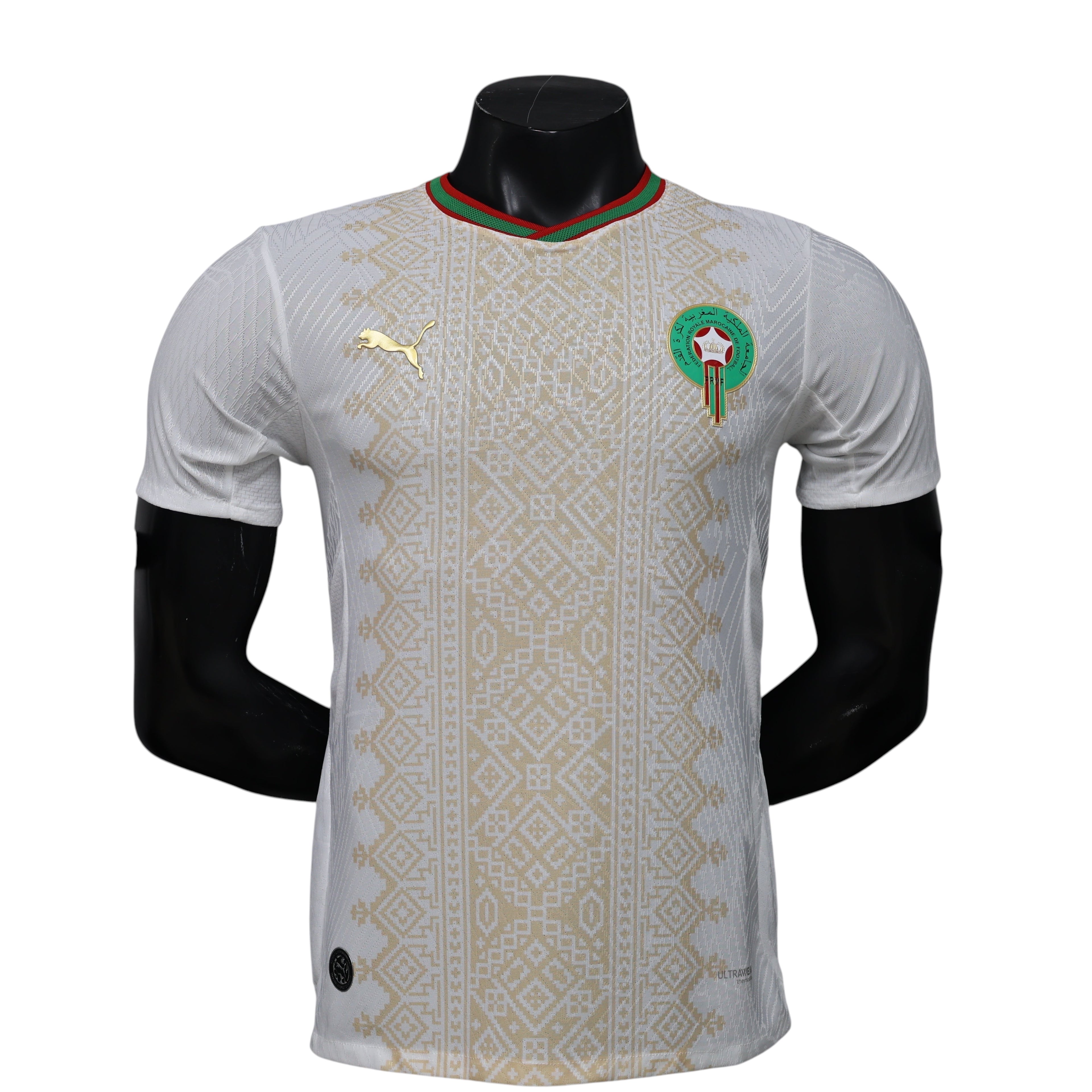 Morocco away 2026