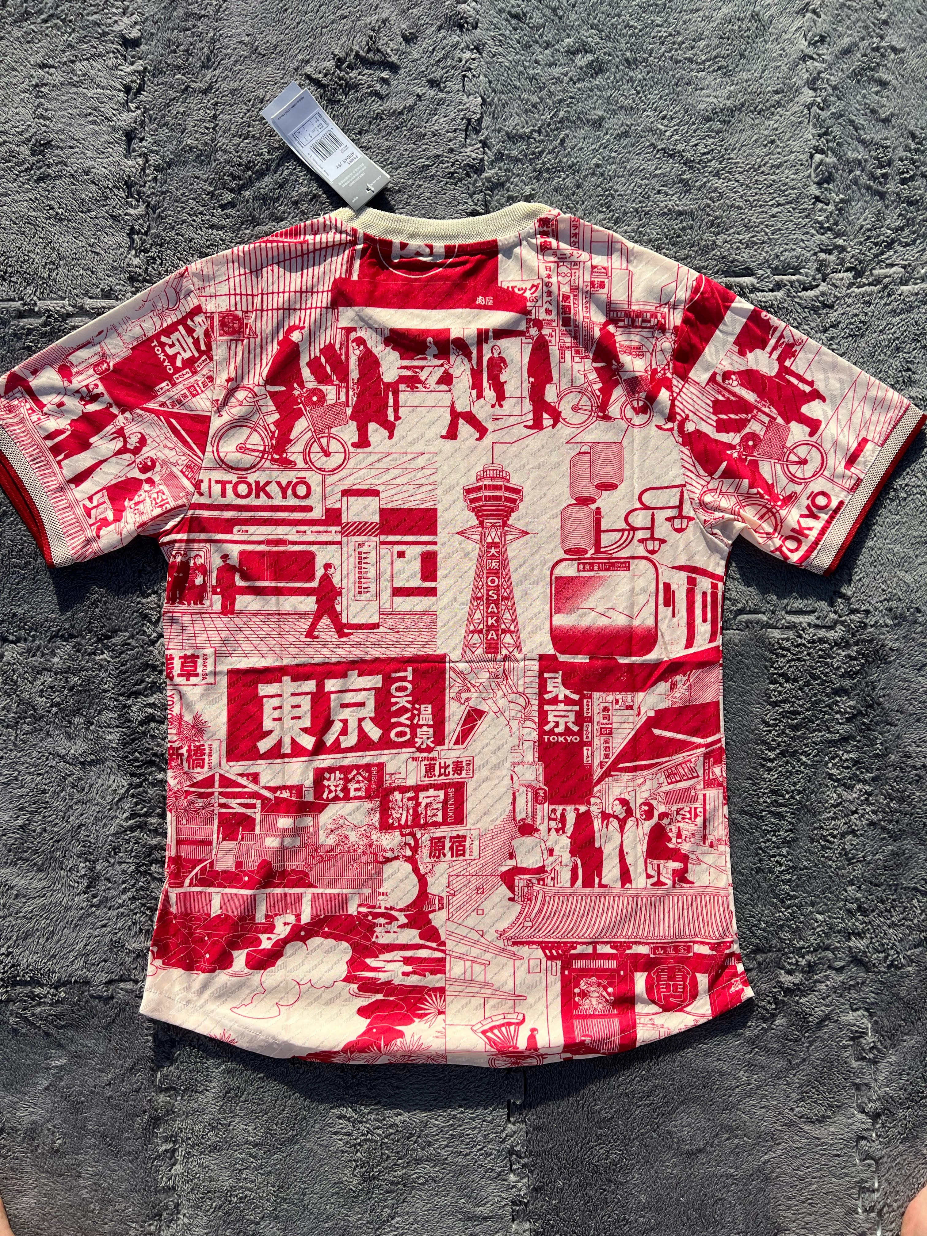 Japan tokyo special edition 2026