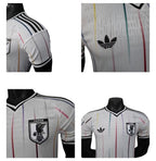 Japan away 2026