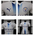 Manchester city away 2026-27