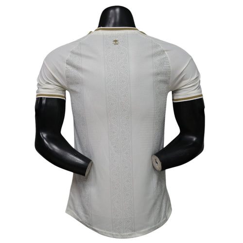 Al Nasser away 2026-27