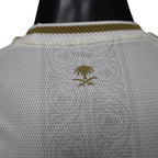 Al Nasser away 2026-27