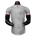 Manchester United away 2026-27