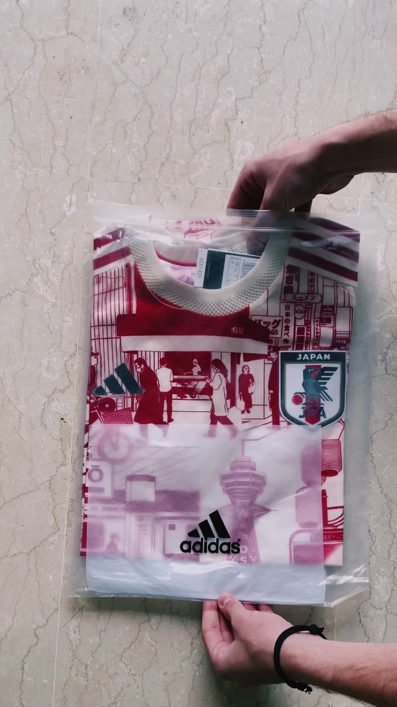 Japan tokyo special edition 2026